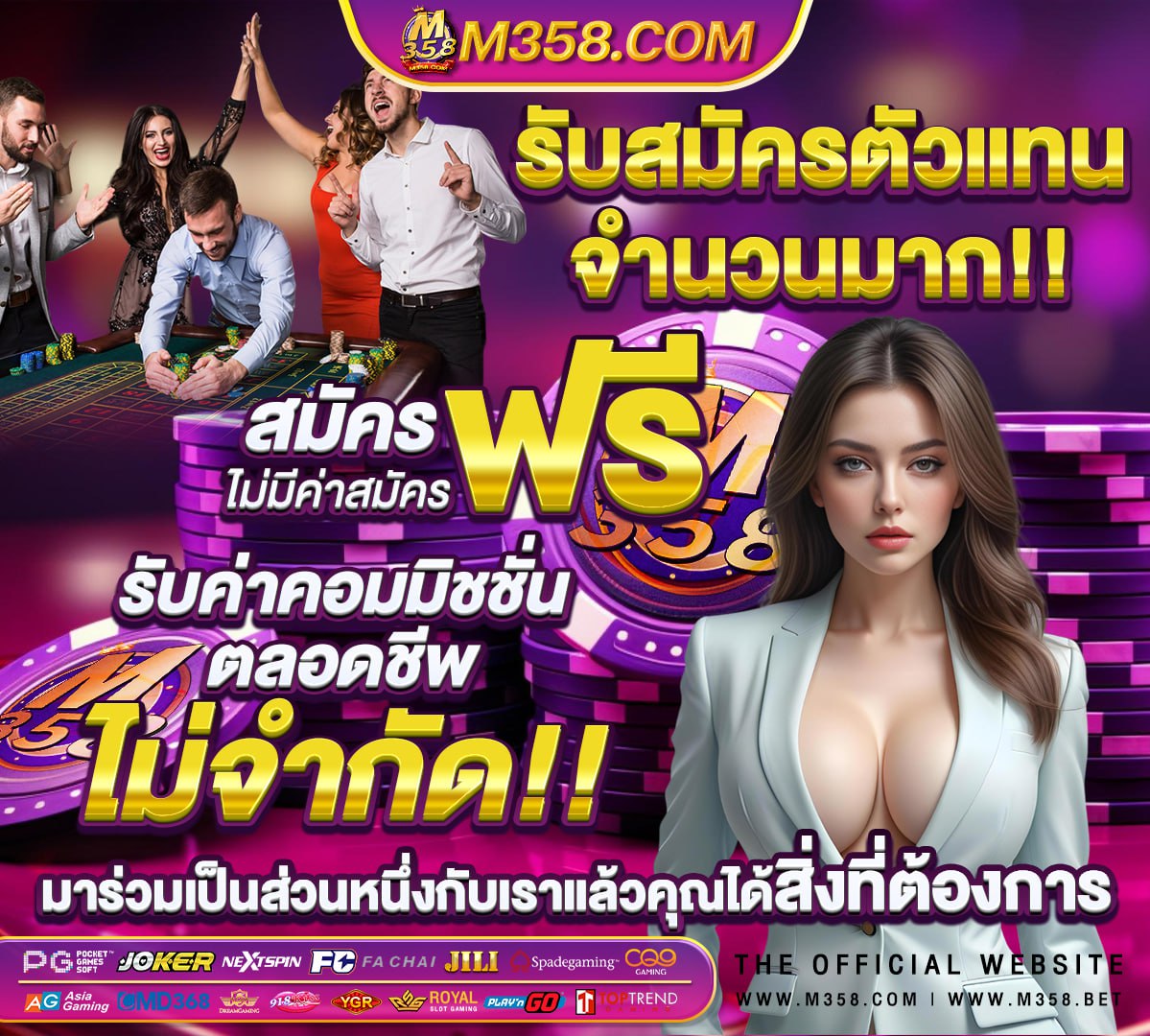 question tag สรุป